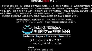 Sex prowess determines everything world cheater's harem