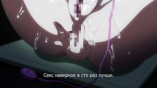 Mako-chan Kaihatsu Nikki ep1 RUS SUB