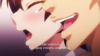 Mako-chan Kaihatsu Nikki ep2 RUS SUB