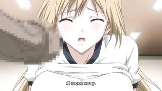 Ран→Сем: Жена в осаде / Ran-Sem ep1 RUS SUB