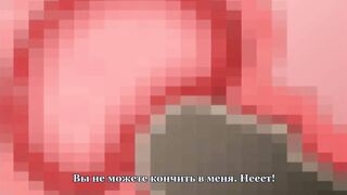 Ран→Сем: Жена в осаде / Ran-Sem ep2 RUS SUB