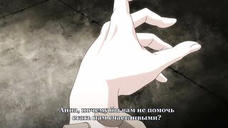 Ран→Сем: Жена в осаде / Ran-Sem ep2 RUS SUB