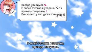 Девичий натиск Loli Rush ep1 RUS SUB