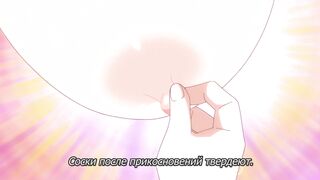 Девичий натиск Loli Rush ep1 RUS SUB