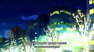 Девичий натиск Loli Rush ep1 RUS SUB