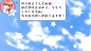 Loli Rush がーるずらっしゅ THE ANIMATION ep1