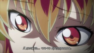 Inshitsu Otaku ni Ikareru Kanojo ep1 RUS SUB