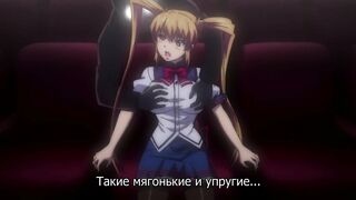 Inshitsu Otaku ni Ikareru Kanojo ep2 RUS SUB