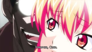 Inshitsu Otaku ni Ikareru Kanojo ep2 RUS SUB