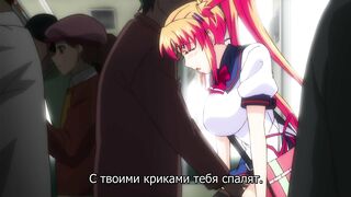 Inshitsu Otaku ni Ikareru Kanojo ep2 RUS SUB