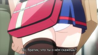 Inshitsu Otaku ni Ikareru Kanojo ep3 RUS SUB