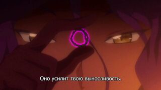 Kyonyuu Elf Oyako Saimin ep1 RUS SUB