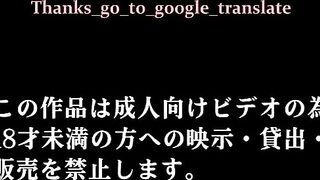 Junjou Juugeki Cosplay Shoujo RUS SUB