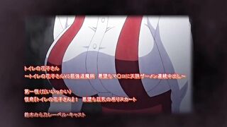 Toilet no Hanako-san vs Kukkyou Taimashi ep1 ENG SUB