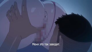 Ano Ko no Kawari ni Suki na Dake ep2 RUS SUB