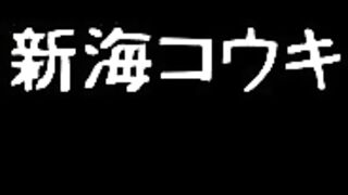 Ano Ko no Kawari ni Suki na Dake ep1