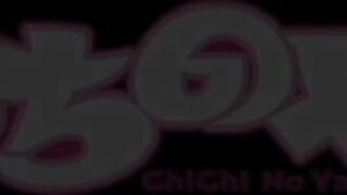 Особняк грёз 2 Shinshou Genmukan ep1 RUS SUB