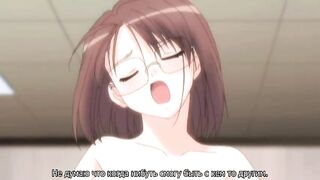 Особняк грёз 2 Shinshou Genmukan ep1 RUS SUB