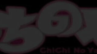 Особняк грёз 2 Shinshou Genmukan ep2 RUS SUB