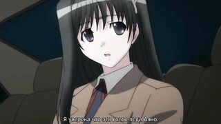 Особняк грёз 2 Shinshou Genmukan ep2 RUS SUB