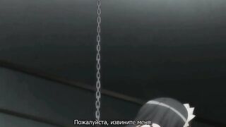 Особняк грёз 2 Shinshou Genmukan ep2 RUS SUB