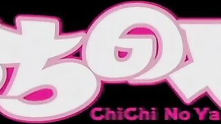 Особняк грёз 2 Shinshou Genmukan ep3 RUS SUB