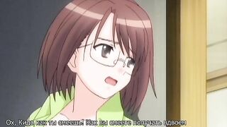 Особняк грёз 2 Shinshou Genmukan ep3 RUS SUB