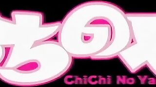 Особняк грёз 2 Shinshou Genmukan ep4 RUS SUB