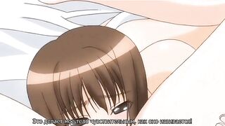 Особняк грёз 2 Shinshou Genmukan ep4 RUS SUB