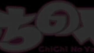 Shinshou Genmukan 真 章 幻 夢 館 ep1