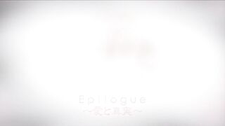 Shinshou Genmukan 真 章 幻 夢 館 ep3
