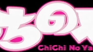 Shinshou Genmukan 真 章 幻 夢 館 ep4