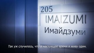 Imaizumin-chi wa Douyara Gal... ep1 RUS SUB