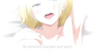 Imaizumin-chi wa Douyara Gal... ep1 RUS SUB