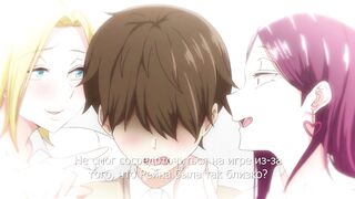 Imaizumin-chi wa Douyara Gal... ep1 RUS SUB