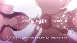 Imaizumin-chi wa Douyara Gal... ep1 RUS SUB