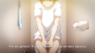 Imaizumin-chi wa Douyara Gal... ep1 RUS SUB
