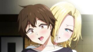 Imaizumin-chi wa Douyara Gal... ep2 RUS SUB
