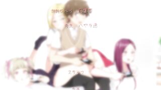 Imaizumin-chi wa Douyara Gal... ep1 ENG SUB