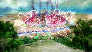 Kuroinu II 黒獣[クロイヌ]II THE ANIMATION ep1