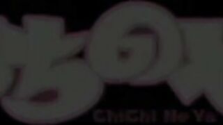 Shikatte Ingo ep1 ENG SUB