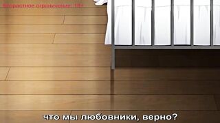 Телохранитель 2 / Jitaku Keibiin 2 ep6 RUS SUB