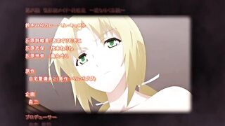 Телохранитель 2 / Jitaku Keibiin 2 ep6 RUS SUB