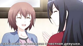 Телохранитель 2 / Jitaku Keibiin 2 ep6 RUS SUB