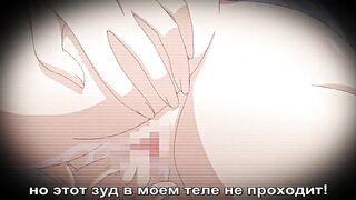 Телохранитель 2 / Jitaku Keibiin 2 ep7 RUS SUB