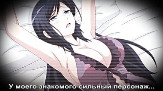 Телохранитель 2 / Jitaku Keibiin 2 ep7 RUS SUB