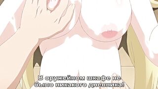 Телохранитель 2 / Jitaku Keibiin 2 ep8 RUS SUB