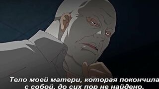 Телохранитель 2 / Jitaku Keibiin 2 ep8 RUS SUB
