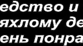 Телохранитель 2 / Jitaku Keibiin 2 ep8 RUS SUB