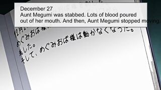 Jitaku Keibiin 2 ep8 ENG SUB